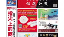 新卡爆料最新一期视频,带你领略卡牌游戏的无限魅力