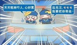 今日徐州爆料最新消息新闻,聚焦城市动态与热点事件