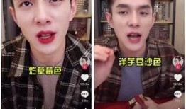 吃瓜网红前十名直播,揭秘前十名直播界的璀璨明星